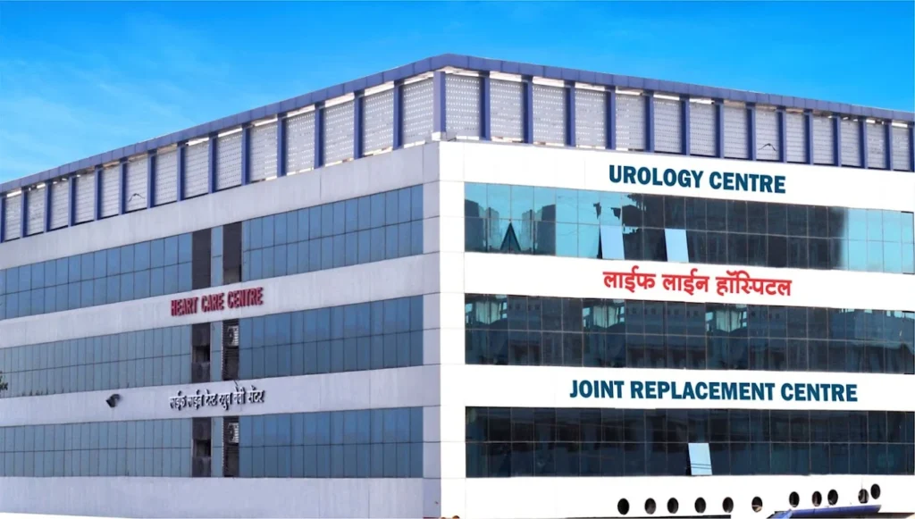 Life line hospital